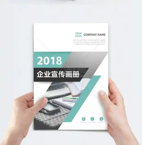 青岛融合供应链服务有限公司