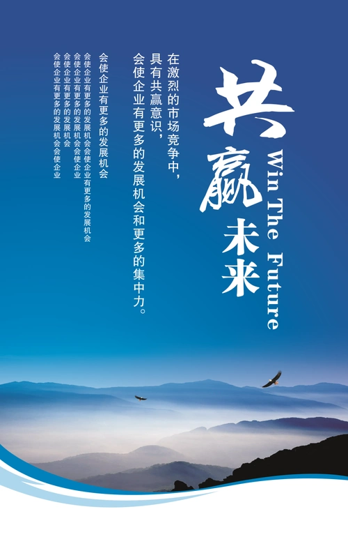 青岛融合供应链服务有限公司