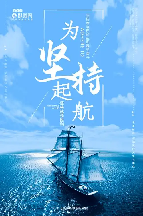 青岛融合供应链服务有限公司