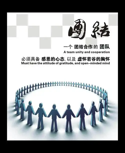 青岛融合供应链服务有限公司