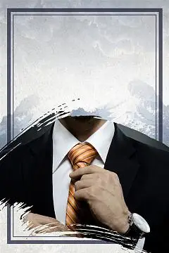 青岛融合供应链服务有限公司