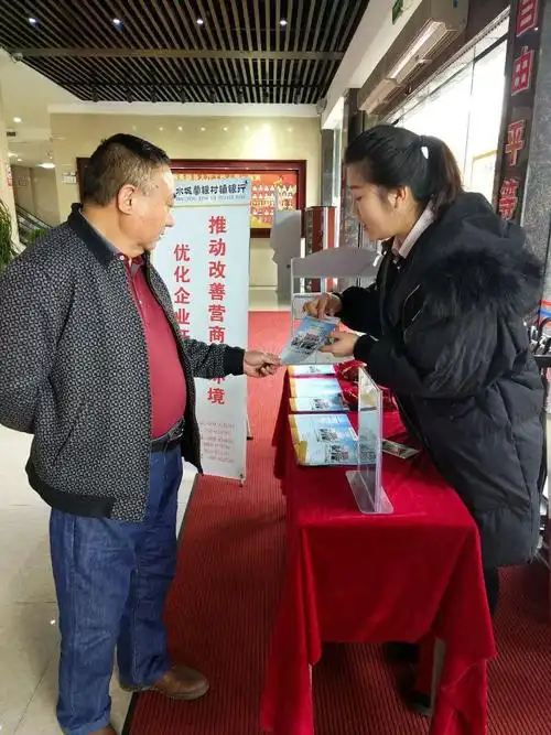 青岛融合供应链服务有限公司